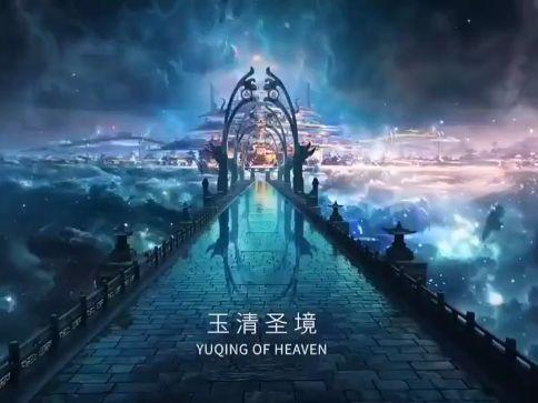 广州“多尔衮十世孙”：保血统纯正不娶汉族女子，向国家索要故宫
