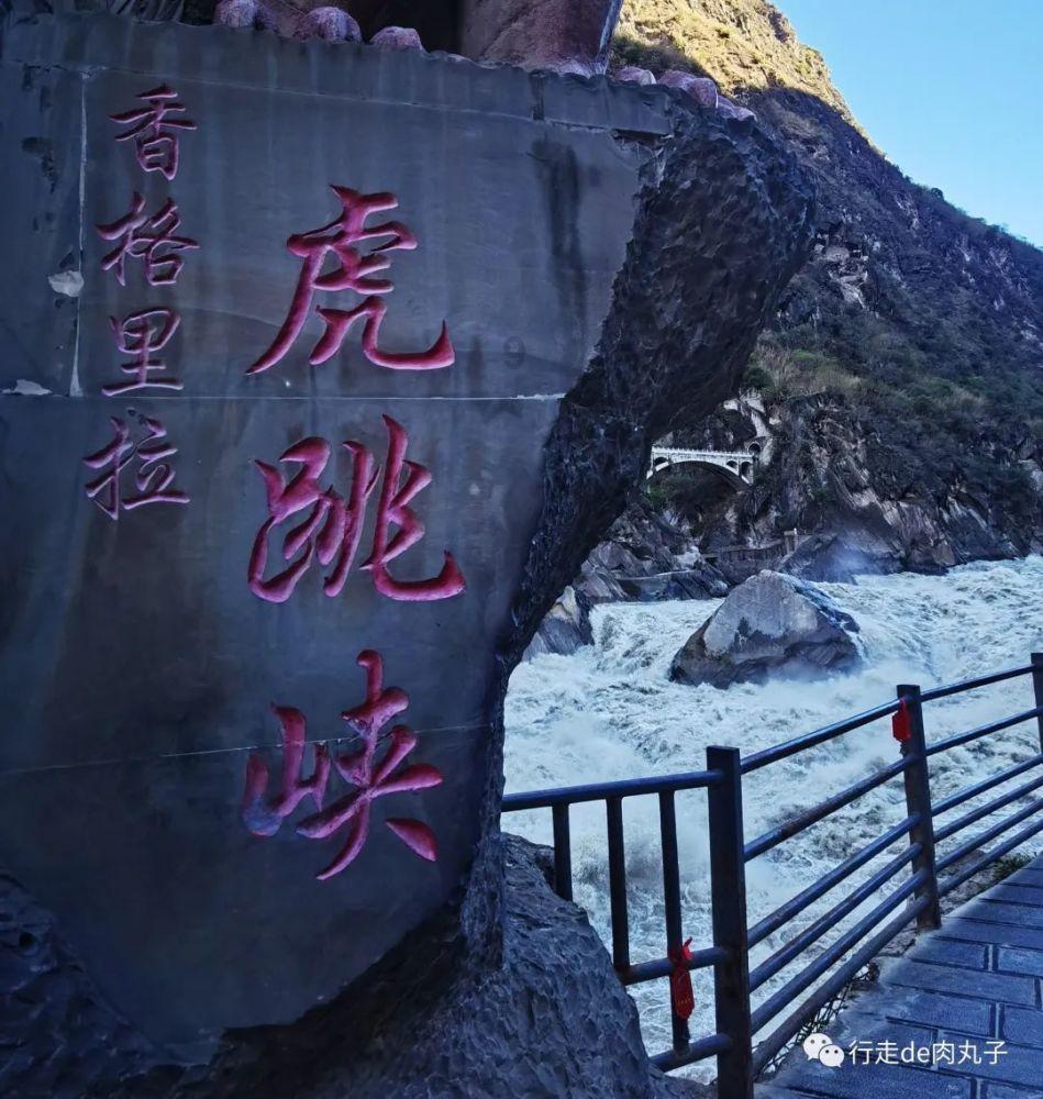 魔法骑士战争