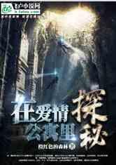 救援狗与猫