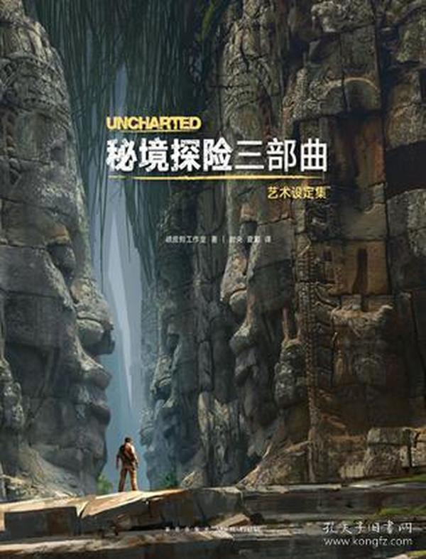 战神t8游戏本配置曝光:16英寸2.5k
