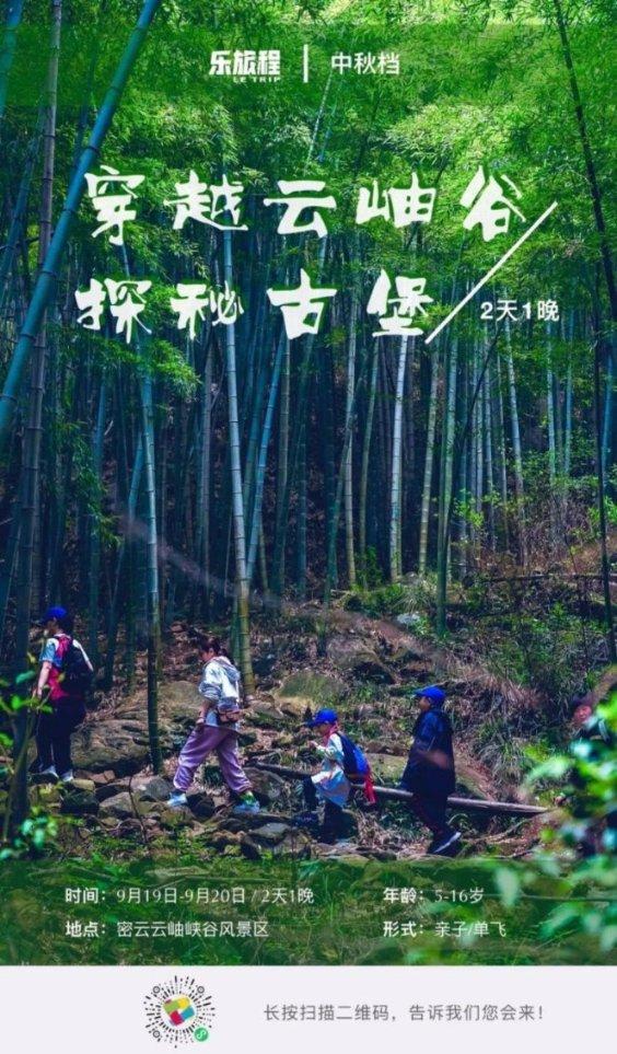 平安普惠浙江分公司：以优质金融服务为小微企业精准“输血”