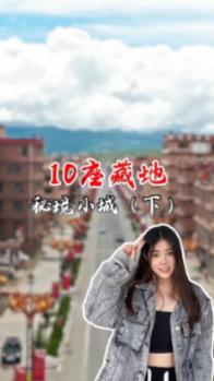 知道商城9月限时秒杀狂欢节：今年仅此一次的秒杀活动，真的不来看看吗？