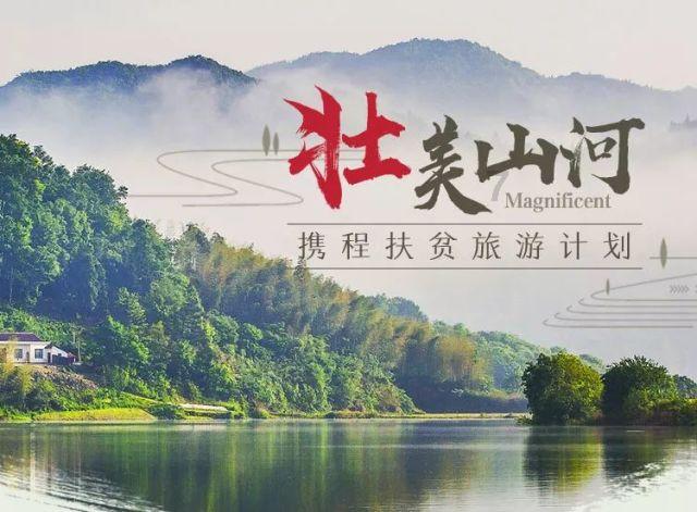新闻发布会 | 海南省政协推动委员联系界别群众工作走深走实