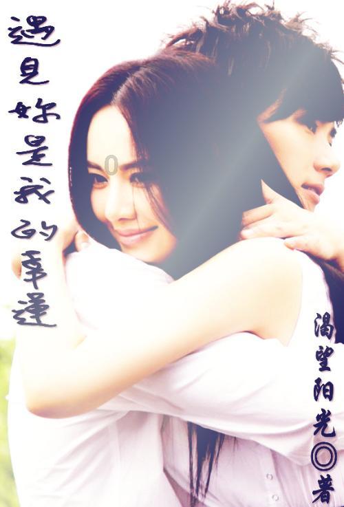 无可救药