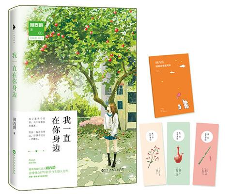 解答生活问题,尽在公考最不推荐的十大职位是什么?为什么?蜗牛问答平台