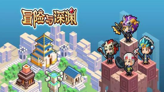 逃离梦想之家