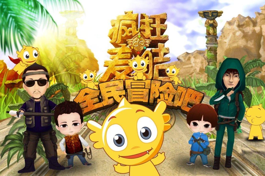 方块搭桥
