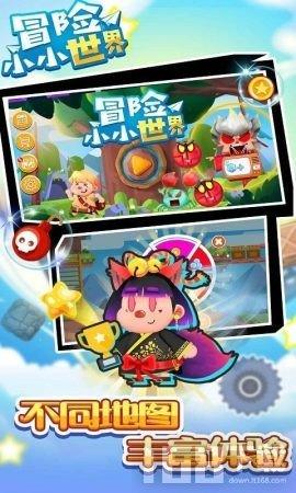 天气预报｜未来三天多云到阴 最高温缓慢回升至11℃