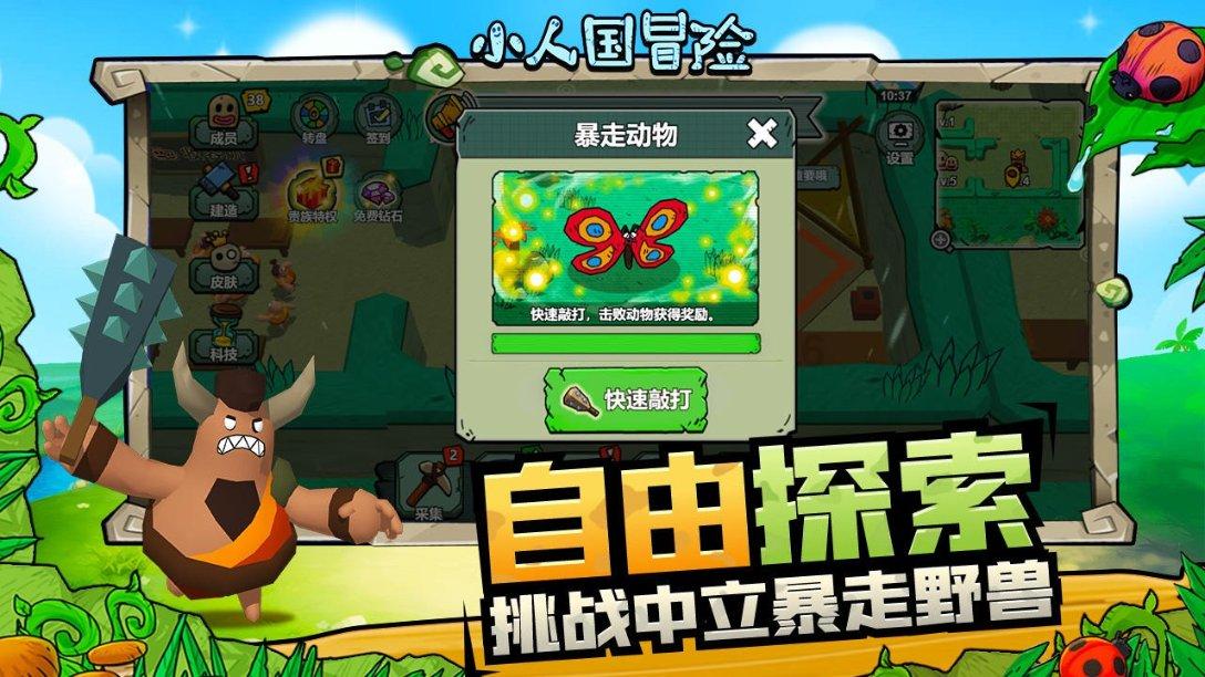 我国自主研发新一代动车组,在陕西上线运行!