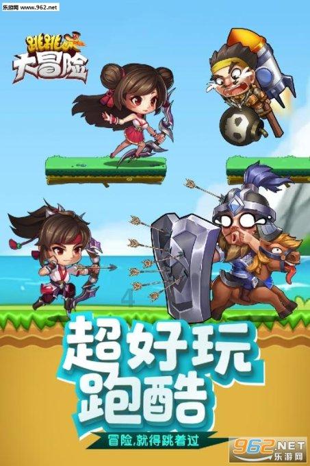 探索神秘小屋7