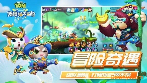 熏鱼酱汁的做法？游戏画面