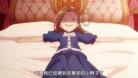 罗马诺：诺丁汉森林正在就租借雷纳进行谈判，同时在寻找新门将