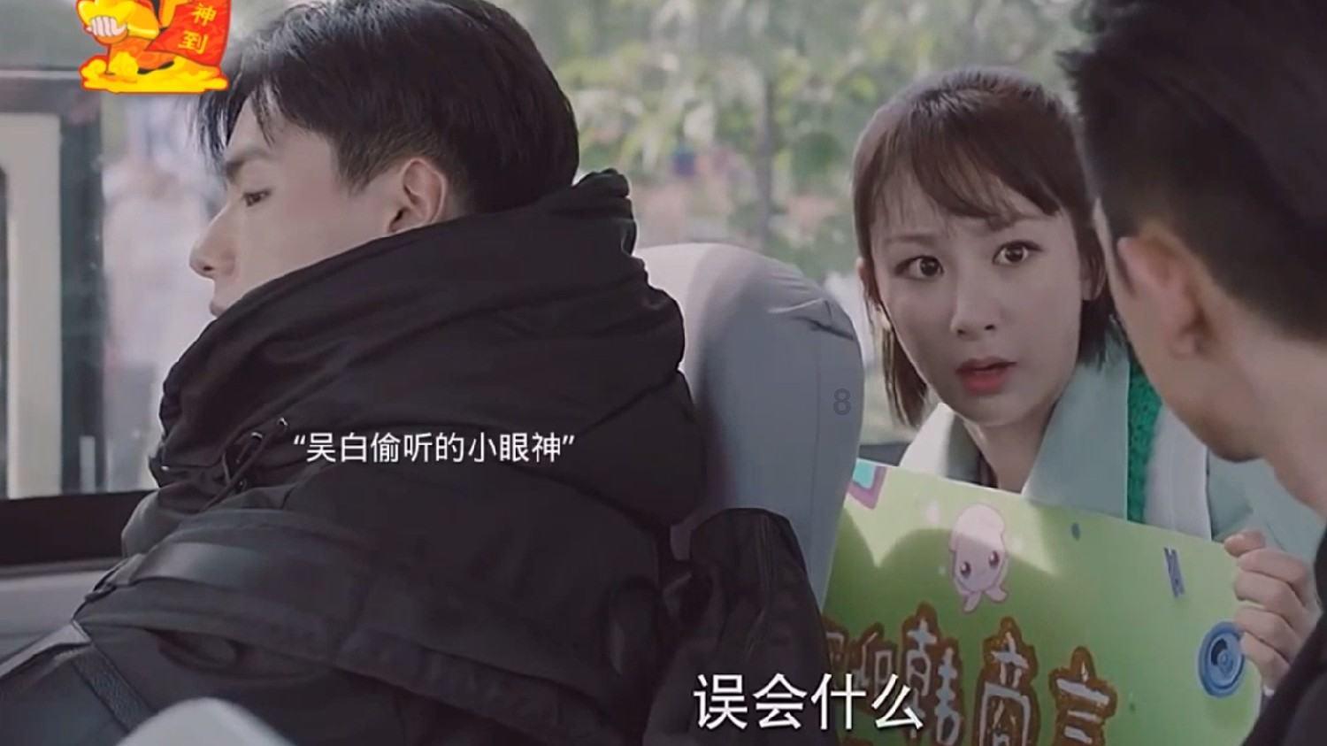 动物滑动拼图