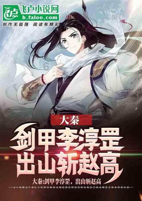 拯救小萌虎
