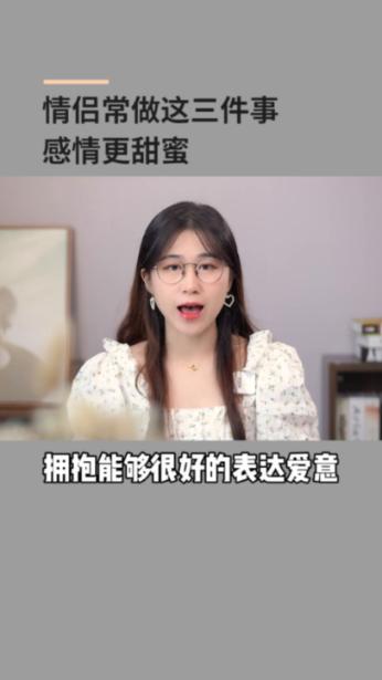 南开73人！天津公安机关公开招考人民警察