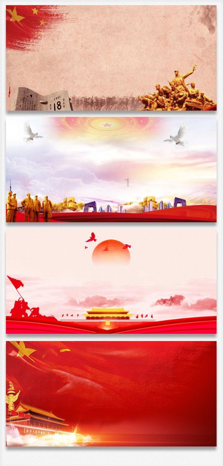 波斯王子2
