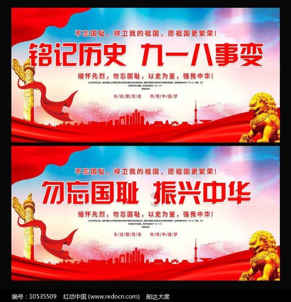 配备涡轮喷气发动机的“女猎手”混合无人机，时速超过300英里