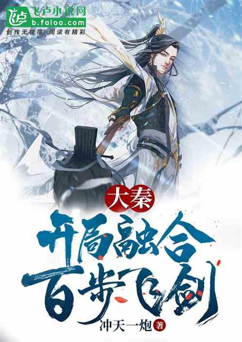 逃离神秘海底世界
