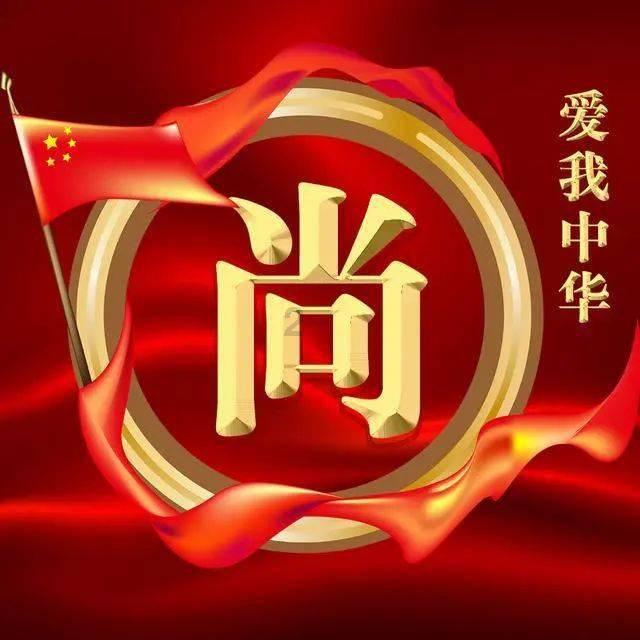 果冻分裂