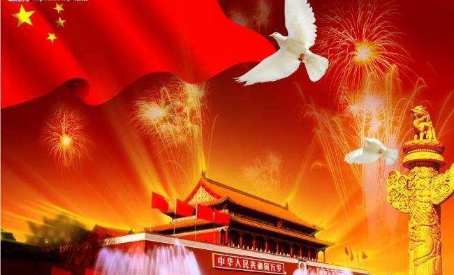 魔法季节沉睡大地