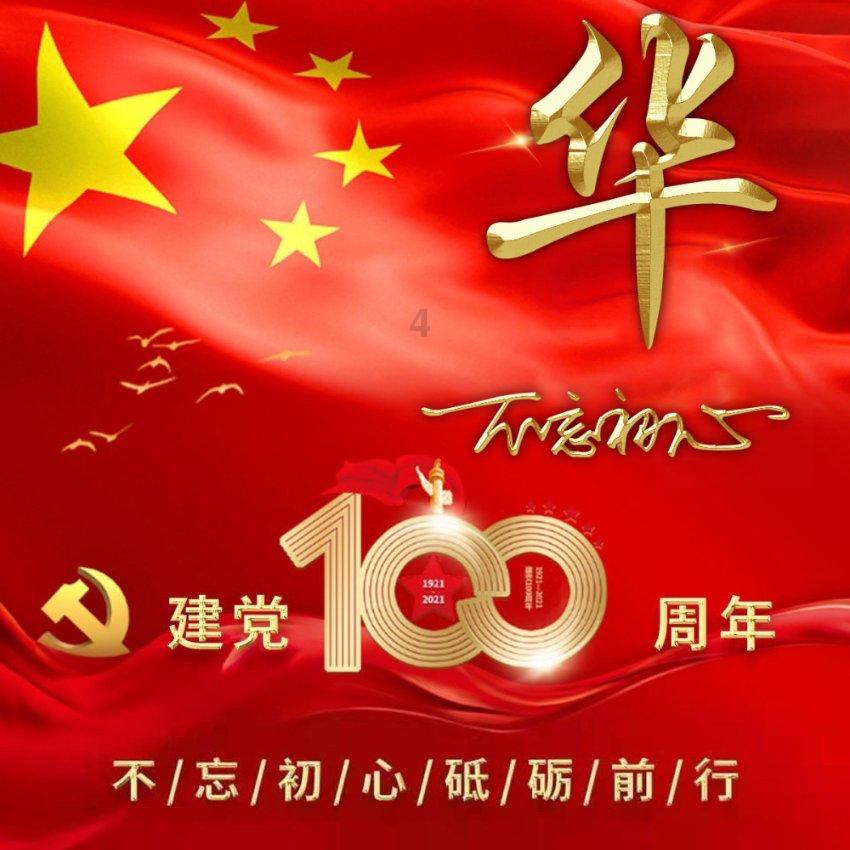分手后到底要不要复合呢?游戏画面