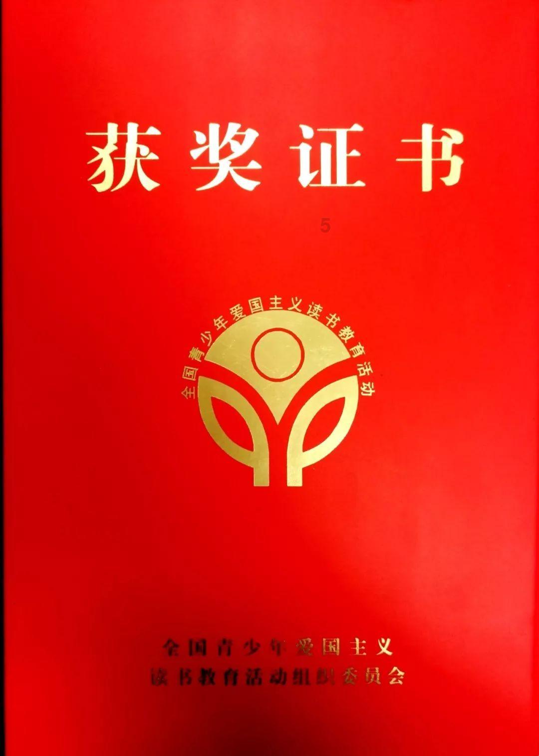 战地5