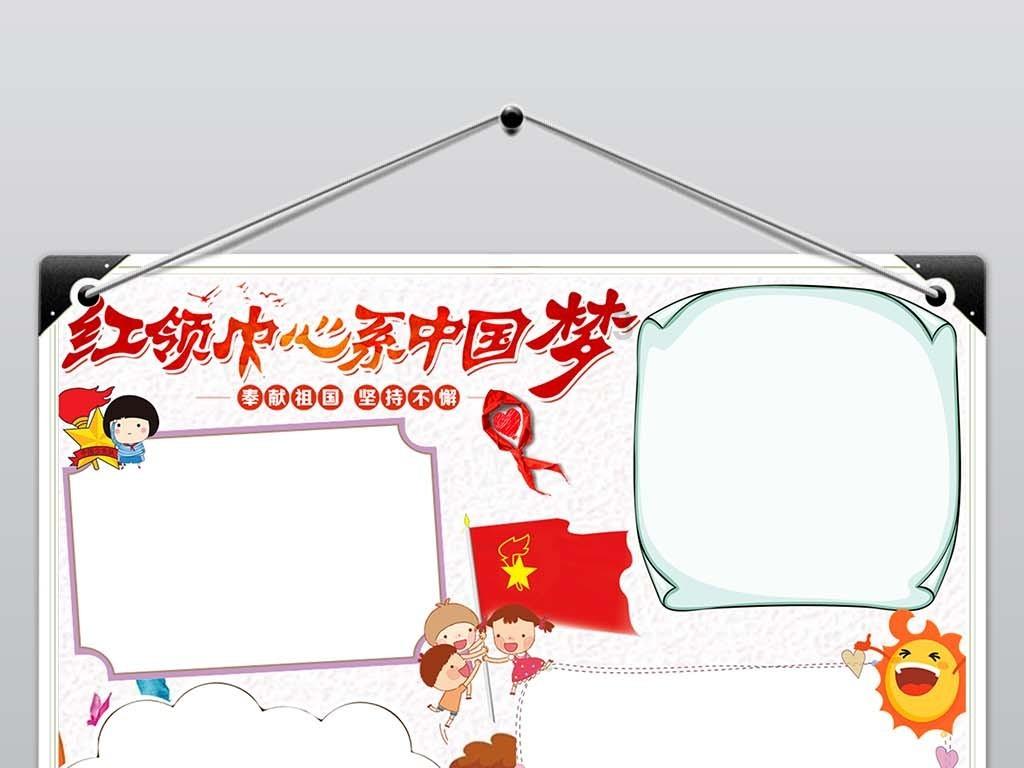 《追光者》热播，罗云熙在剧中的造型如何？游戏画面