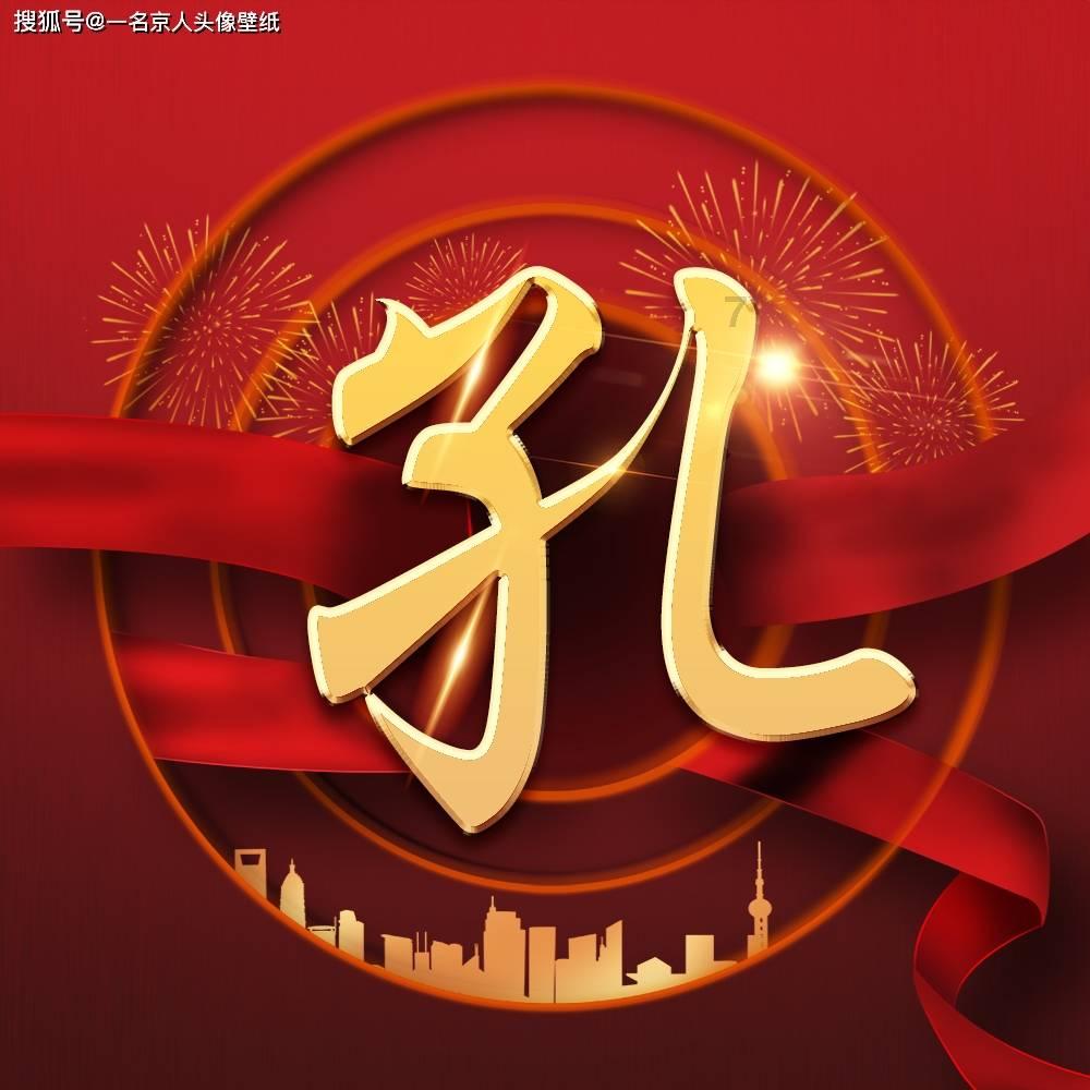 鱼腥“最怕”的不是料酒,而是这4味料,做鱼时加点,鲜嫩无腥味