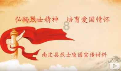 张飞舍弃嫂子独自逃命，刘备没怪罪他，说了两句话成为经典名言