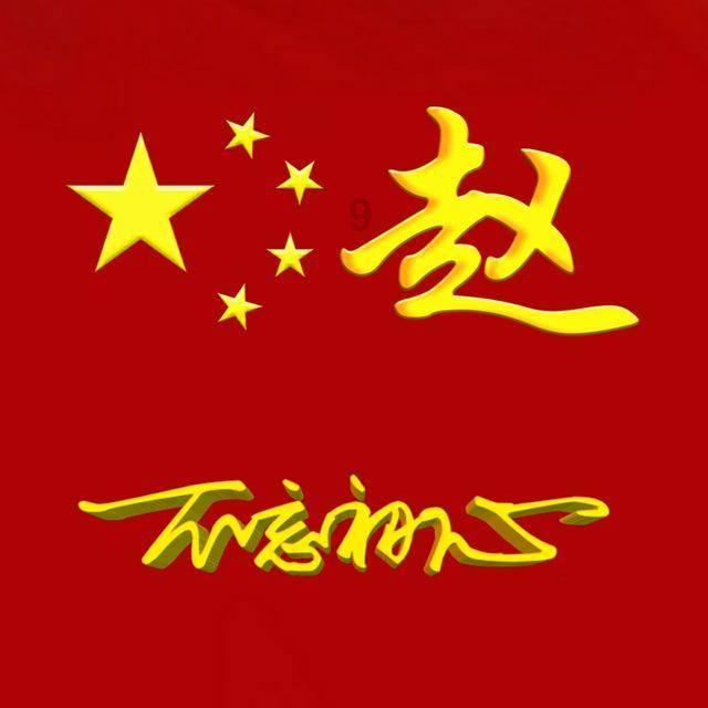 万亿生发产业入局好时机,永保健康智慧生发带你开启新财富机遇!