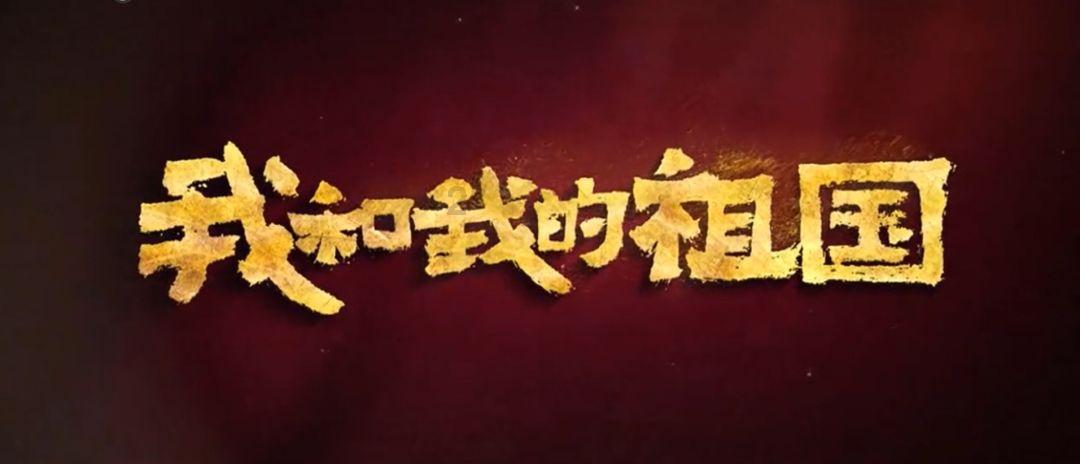 办好民生实事 践行为民承诺——重庆市人大常委会2023年代表工作综述