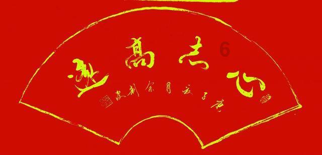 成长家园