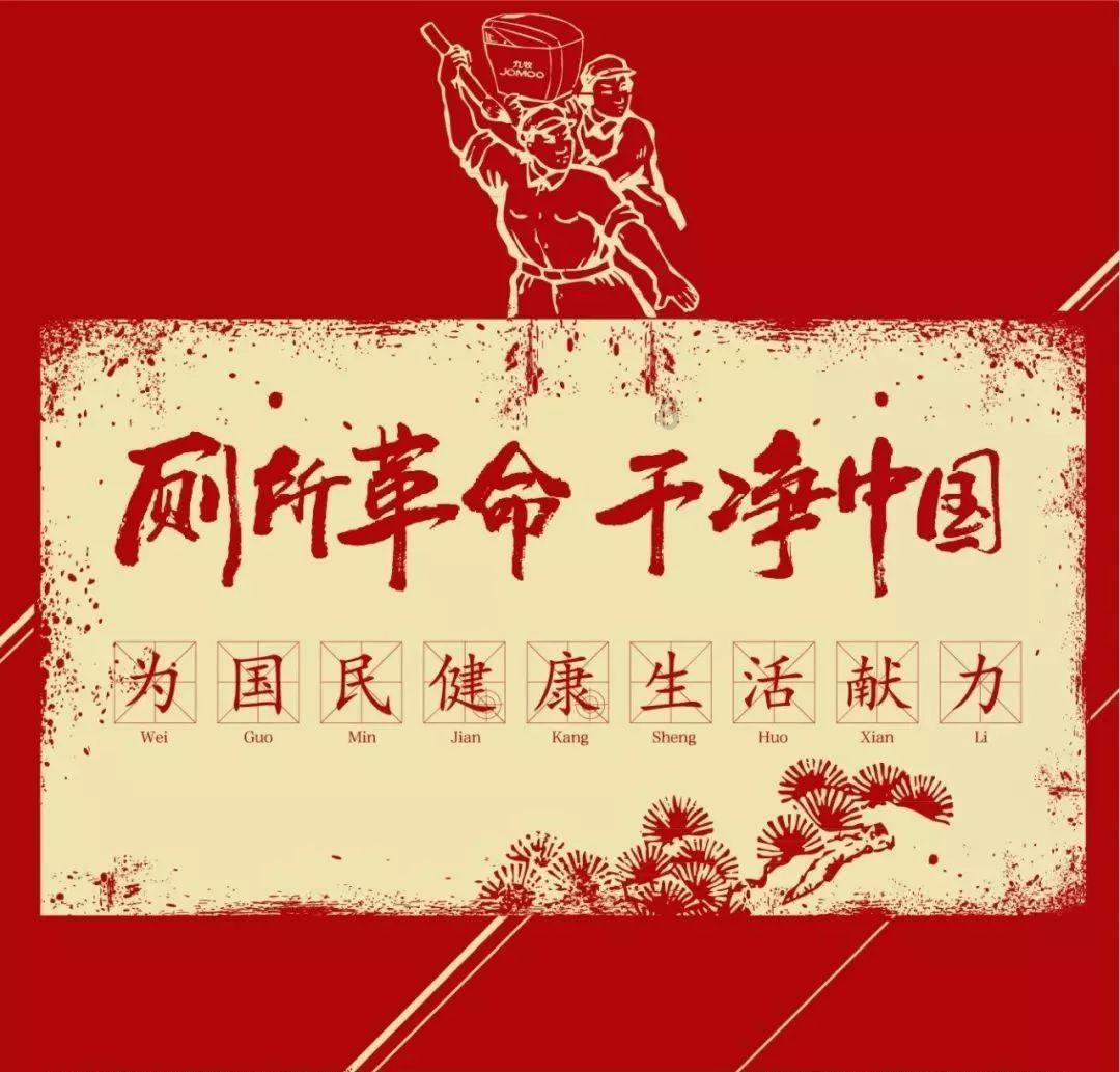2024年什么时候开始交医保了吗？游戏画面