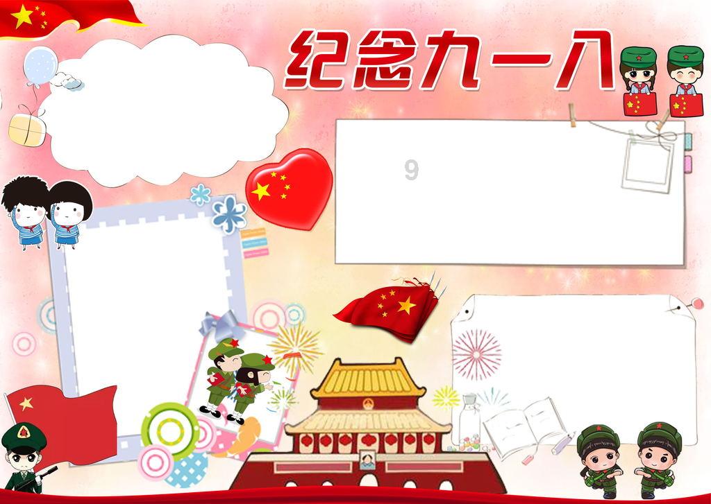 小猫钓鱼正版下载中文版