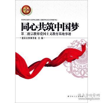 小僵尸消消看