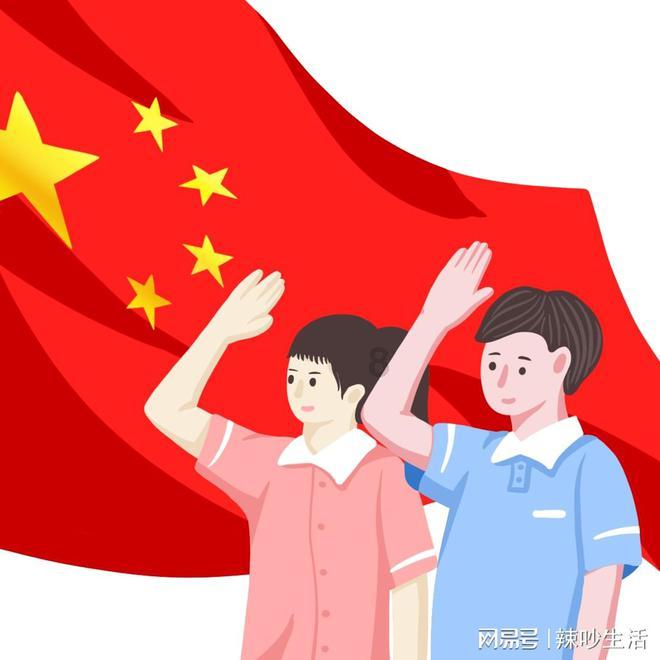 加大项目招引“新优势”