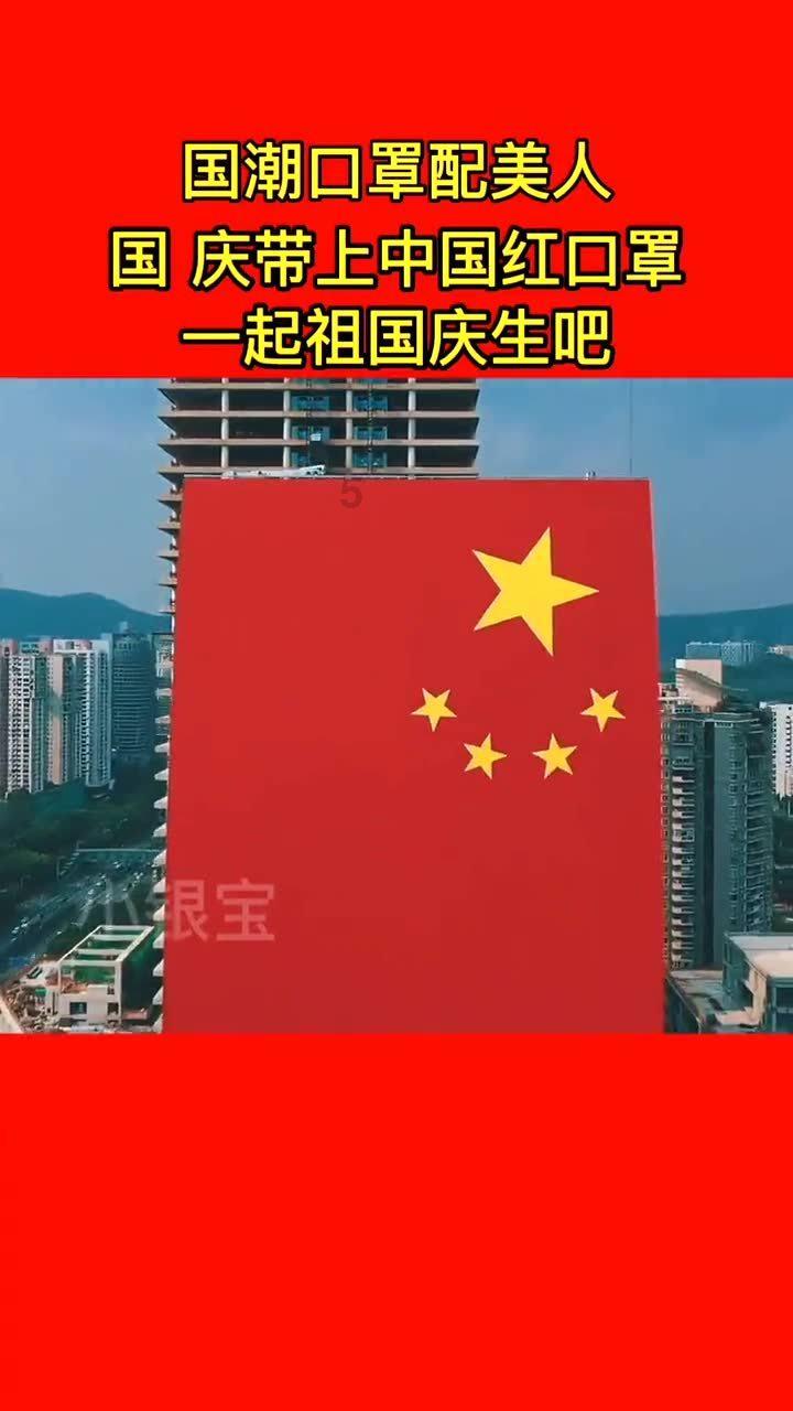 眠山社区幸福食堂 让老人和一线工作者“食无忧”