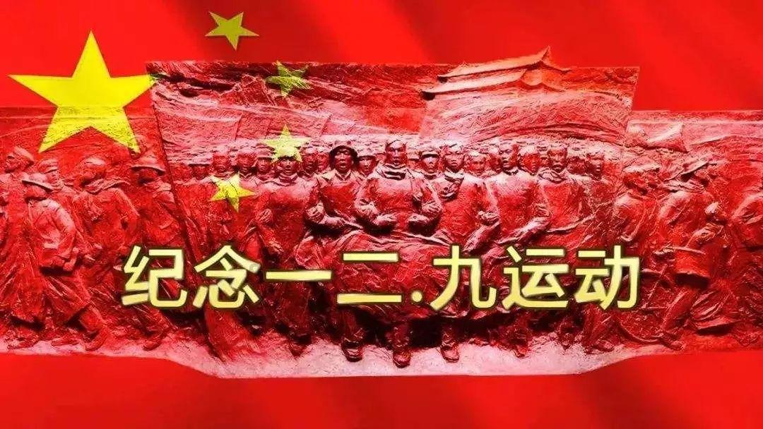 埋葬的秘密