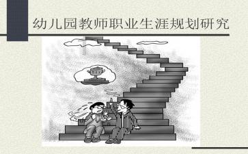 植物大战僵尸1