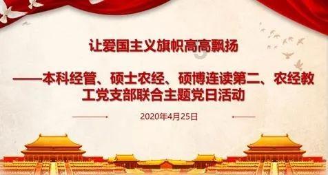 不愿意跟家里人和亲戚亲近的人后来都活成了什么样？游戏画面