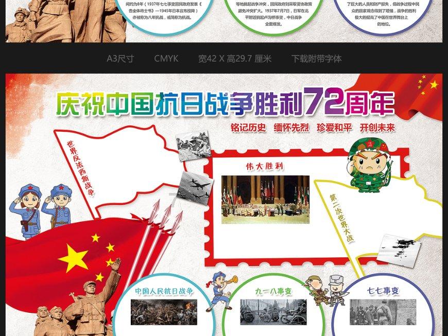 大数据背景下计算机科学与技术的应用探讨