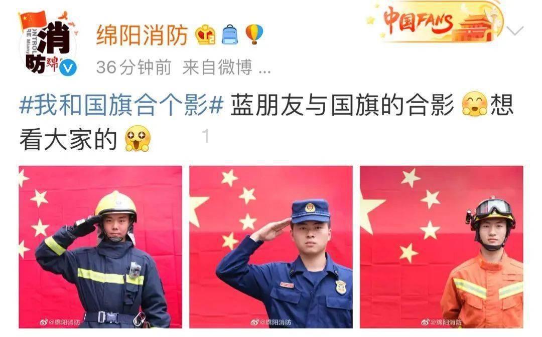 组装机械警暴龙