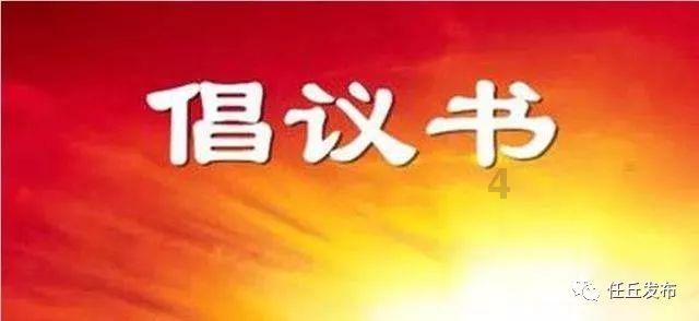 海南发布寒冷四级预警!这些市县气温将降至10℃及以下!
