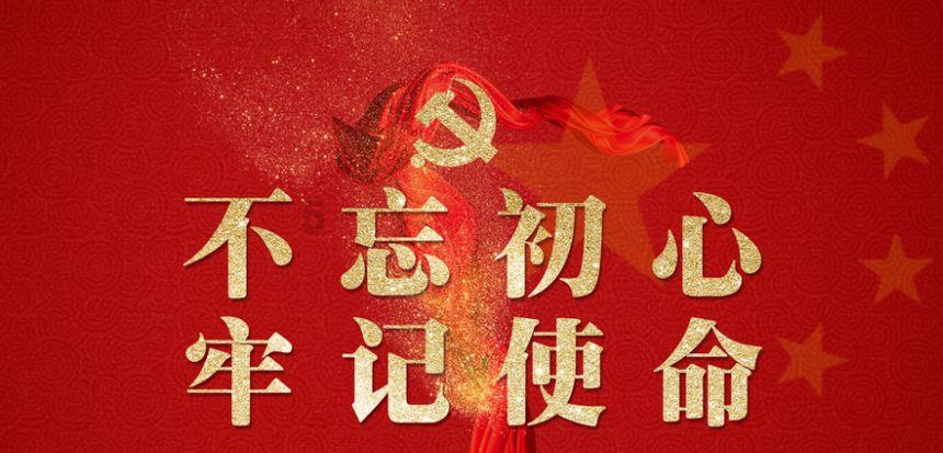 江苏“一企来办”平台开通政府采购相关服务