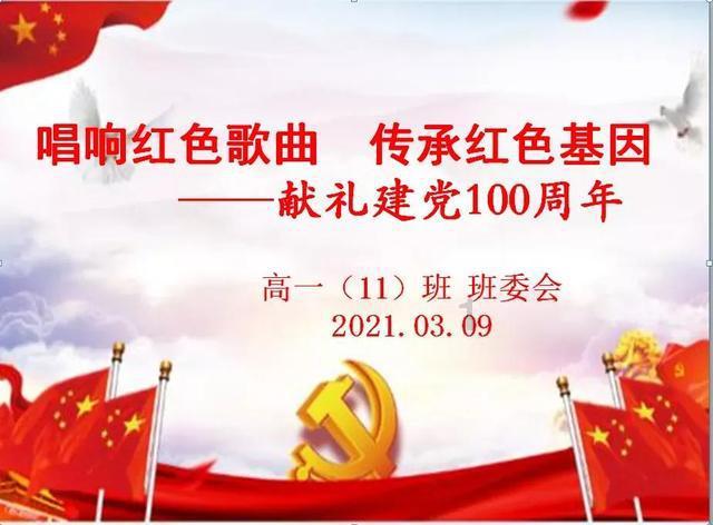 求一款武侠rpg游戏名字游戏画面