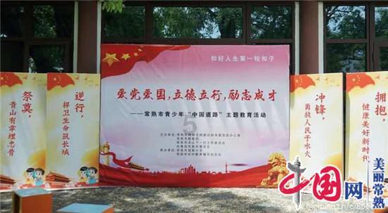 奔赴团圆 好运集结 与24年款发现同赏龙年烟火气