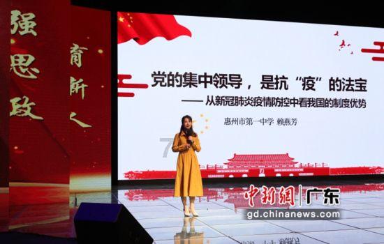 为什么要读书？游戏画面