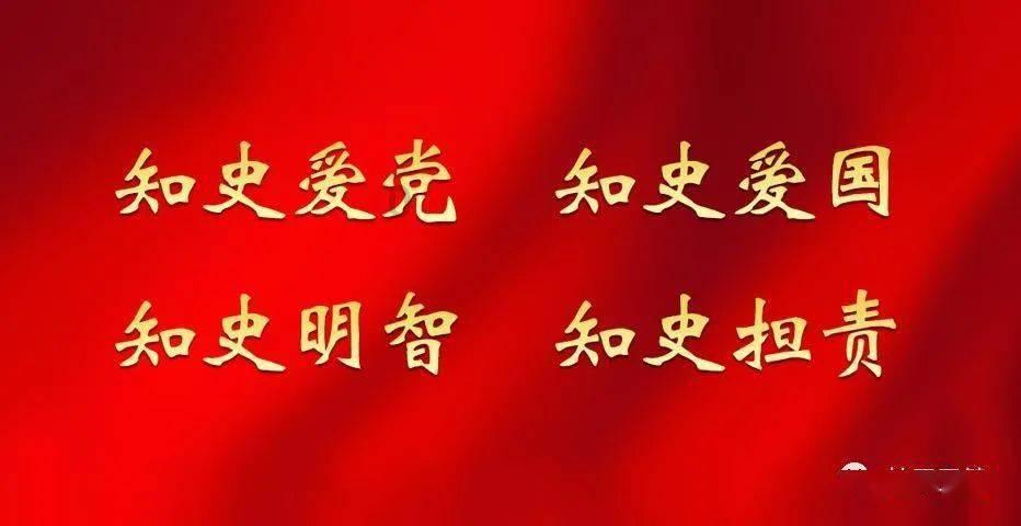 山西汾酒男篮祝大家龙年大吉！欢乐中国年地道山西味，欢迎大家来山西！