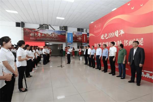 赛罕区：坚定不移抓产业 凝心聚力谋发展