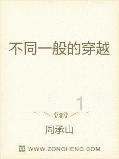 边路爆点22岁奥利斯2传1射助队取胜，10轮6球3助身价5000万欧